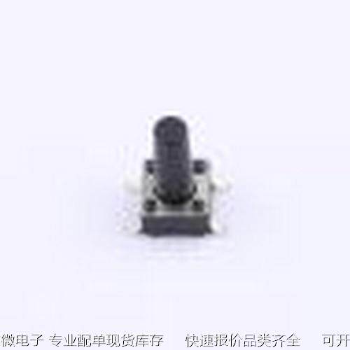 TS6612TP 250gf 009 轻触开关 6*6*12mm 立贴 轻触开关 SMD原装现
