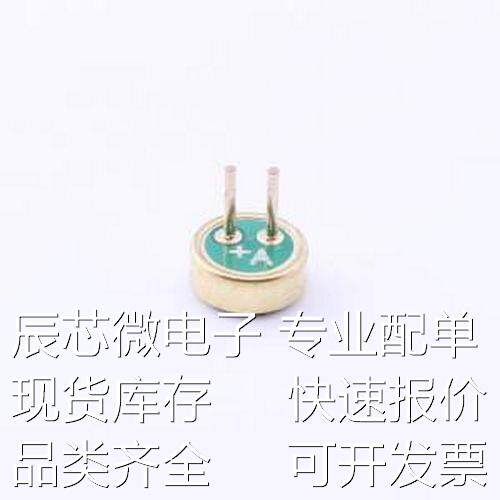 GMI4015P-2C-64db 咪头/麦克风 全指向双电容φ4.0*1.5mm 1.5V-10
