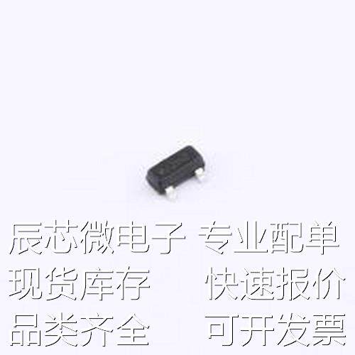 AH3366Q-SA-7 霍尔传感器 AH3366Q-SA-7 SOT-23原装现货