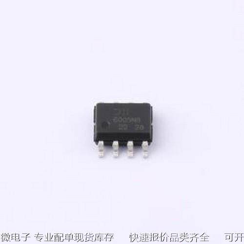 ZXMS6005N8-13 功率电子开关 ZXMS6005N8-13 SO-8原装现货