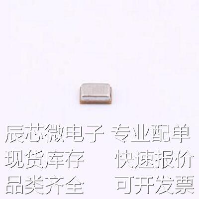 LMA2718B381-OFA18 MEMS麦克风 MEMSmic硅麦2718 下进音 s-38db±