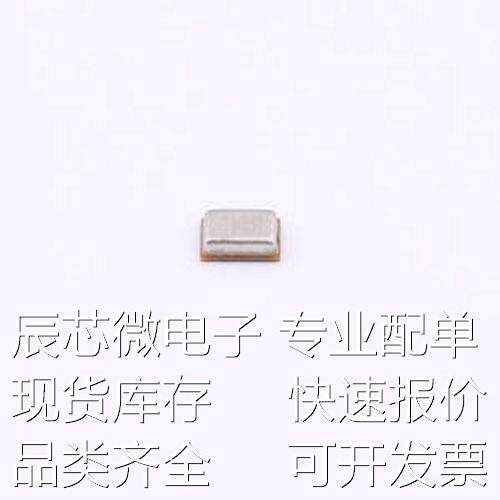 LMA2718B381-OFA18 MEMS麦克风 MEMSmic硅麦2718 下进音 s-38db±