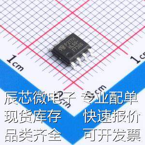 IRF7389TRPBF-VB 场效应管(MOSFET) 1个N沟道和1个P沟道 耐压:30V