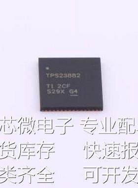 TPS23882RTQR 以太网供电(PoE)控制器 TPS23882RTQR VQFN-56(8x8)