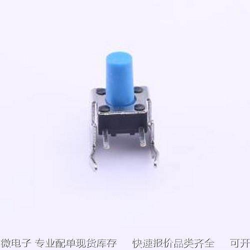 PTS645VM832LFS 轻触开关 轻触开关7.5*6.2*8.3,1.6N 插件原装现