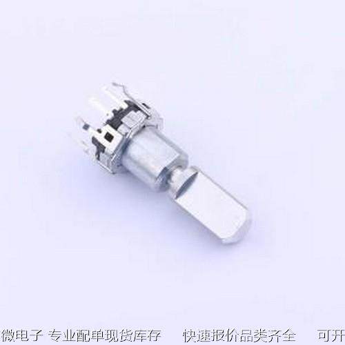 EC09E1524418 旋转编码器 EC09E1524418 插件原装现货
