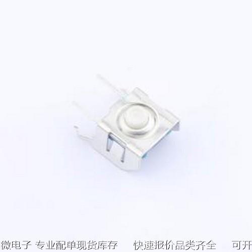 GT-TC158A-H0325-L1轻触开关 IP67侧按防水支架轻触开关 130gf原