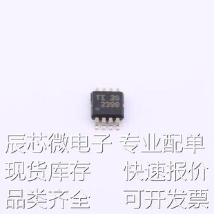 TPS2399DGKR 监控和复位芯片 TPS2399DGKR VSSOP-8-0.65mm原装现
