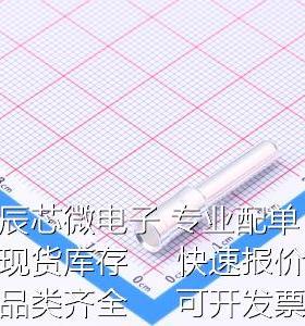 T2040001100-000 压线端子 T2040001100-000原装现货