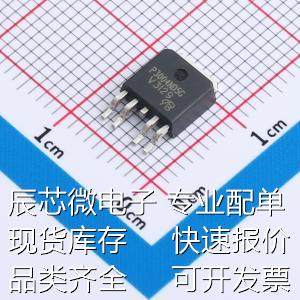 P3004ND5G-VB 场效应管(MOSFET) 1个N沟道和1个P沟道 耐压:40V 耐