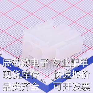 HX63080-2P 压线端子胶壳 6.35mm 1x2P原装现货