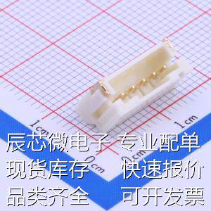 A2001WR-S-05PD01 线对板/线对线连接器 系列:PH 2mm 1x5P原装现