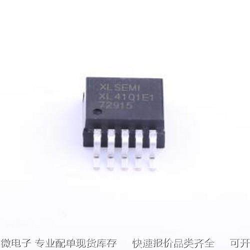 XL4101E1 DC-DC电源芯片 XL4101E1 TO-263-5原装现货