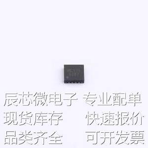 MC11S液位传感器数字电容传感芯片 QFN-16(3x3)原装现货