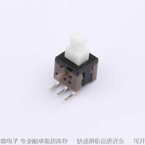 UK-G0701-D-WS 按键开关 按键开关 5.8*5.8高头无锁3脚侧插/带定
