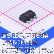 CJ79L09线性稳压器(LDO)正 Vin=35V Vout=12V 100mA SOT-89原