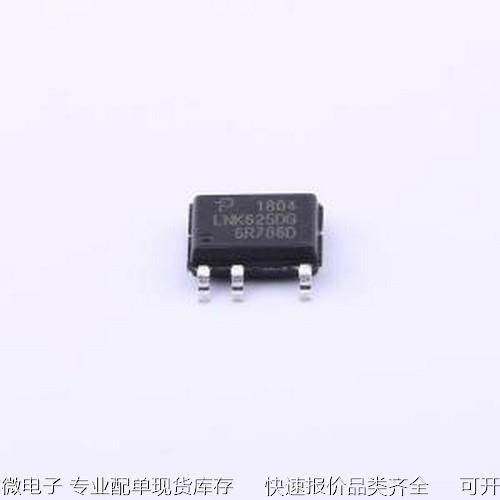 LNK625DG-TL AC-DC控制器和稳压器 节能 离线开关与准确的一次侧