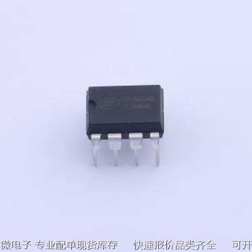 SDH8654B AC-DC控制器和稳压器 SDH8654B DIP-7原装现货