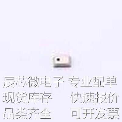 LMA2718T421-OA5 MEMS麦克风 MEMSmic硅麦2718 上进音 s-42db±1