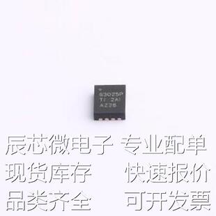 TPS630250RNCR DC-DC电源芯片 TPS630250RNCR VQFN-14(2.5x3)原装