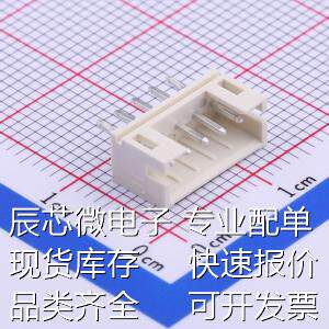 721-81-055W00 线对板/线对线连接器 2mm 1x5P原装现货