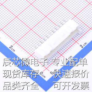HC-PA-11A 线对板/线对线连接器 系列:PA 2mm 1x11P 直插原装现货