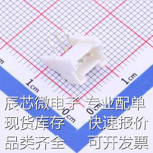 X2000WR-03A-PTSN 线对板/线对线连接器 2mm 1x3P 弯插 带扣 K脚