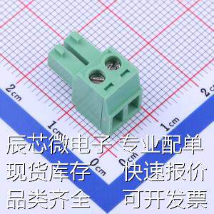 PF381-C02ASMN1 插拔式接线端子 3.81mm 1x2P 排数:1 每排P数:2原