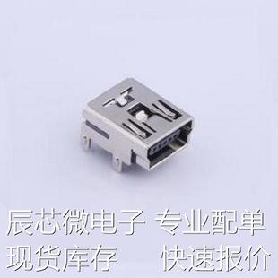 HDGC2001WV 线对线连接器原 M5DD 线对板 USB连接器