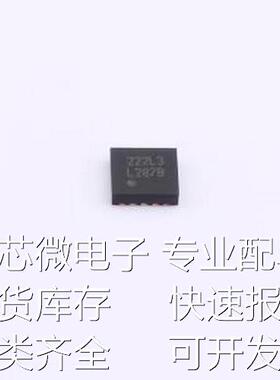 LMR10530XSDX/NOPB DC-DC电源芯片 LMR10530XSDX/NOPB WSON-10-EP