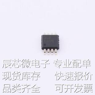 UCC27322QDGNRQ1 栅极驱动IC UCC27322QDGNRQ1 HVSSOP-8-EP-0.65m