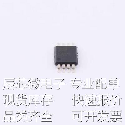 UCC27322QDGNRQ1 栅极驱动IC UCC27322QDGNRQ1 HVSSOP-8-EP-0.65m