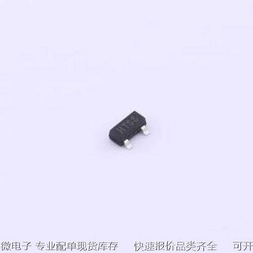 HT7533H23 线性稳压器(LDO) HT7533H23 SOT-23-3原装现货