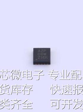 BQ24012DRCR 电池管理 BQ24012DRCR VSON-10-EP(3x3)原装现货