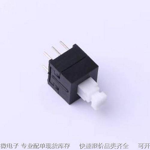 YTS85NL250FW 按键开关 按键开关8.5*8.5 复位 3.3*3.3 250gf 插