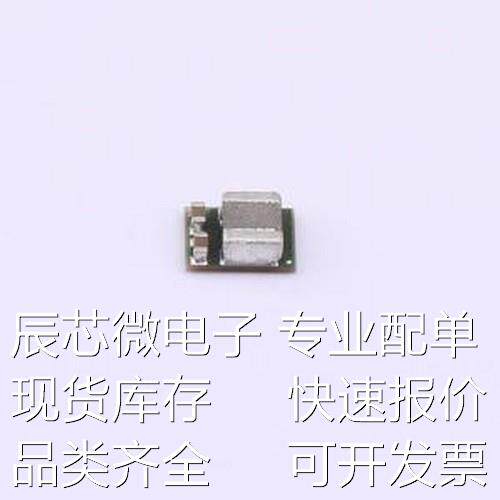 LMZM23600V3SILT 电源模块 LMZM23600V3SILT USIP-10原装现货