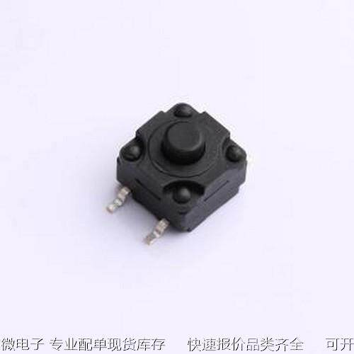 TC-06108FS-070E 轻触开关 TC-00108FS-070E 8*8贴片 防水轻触开