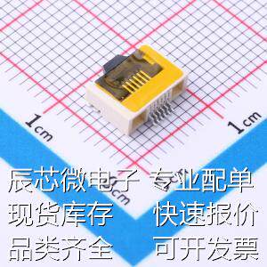 FPC05006-43200 FFC/FPC连接器 间距:0.5mm P数:6P 翻盖式 下接原