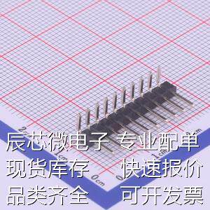 2.54-1*10P反弯针 排针 间距:2.54mm 弯插原装现货