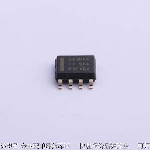 TPS54360BDDAR DC-DC电源芯片 TPS54360BDDAR SOIC-8-EP原装现货