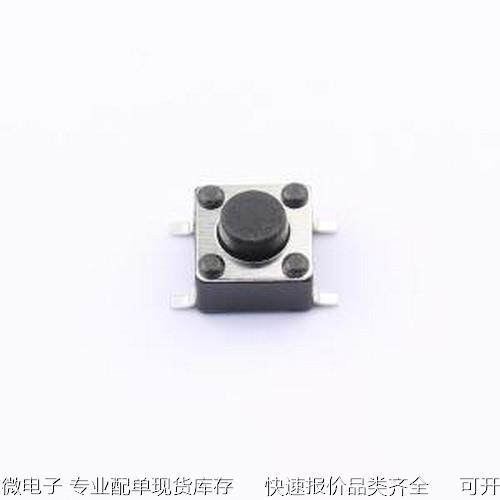 BTS0D0030ABG00 轻触开关 6x6x4.3mm 100gf 贴片轻触开关 SMD-4P,
