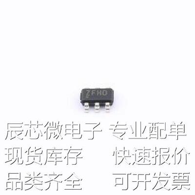 TPS3702CX33QDDCRQ1 监控和复位芯片 TPS3702CX33QDDCRQ1 TSOT-23