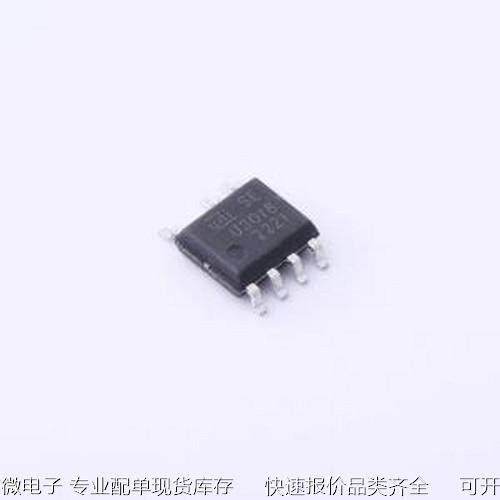U3018 DC-DC电源芯片 U3018 SOP-7原装现货
