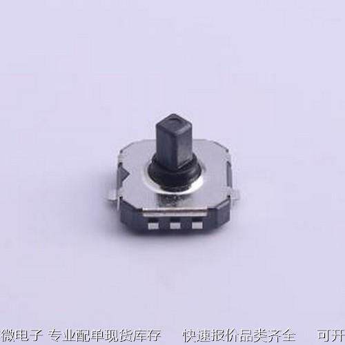TM-4175-B-B 多功能开关 7.5*7.5*6五向开关 H6 升级减少摇晃 显