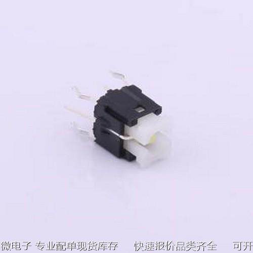 TM-004-D3-01 轻触开关 6*6*8.5mm 直插 轻触开关 插件原装现货