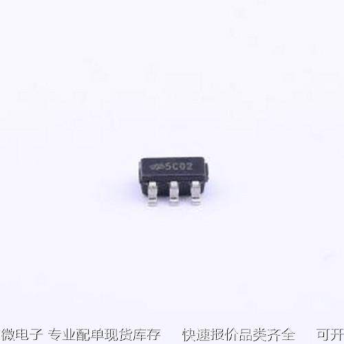 HT75C0-2 线性稳压器(LDO) 输入30V 输出12V 150mA SOT-23-5原装