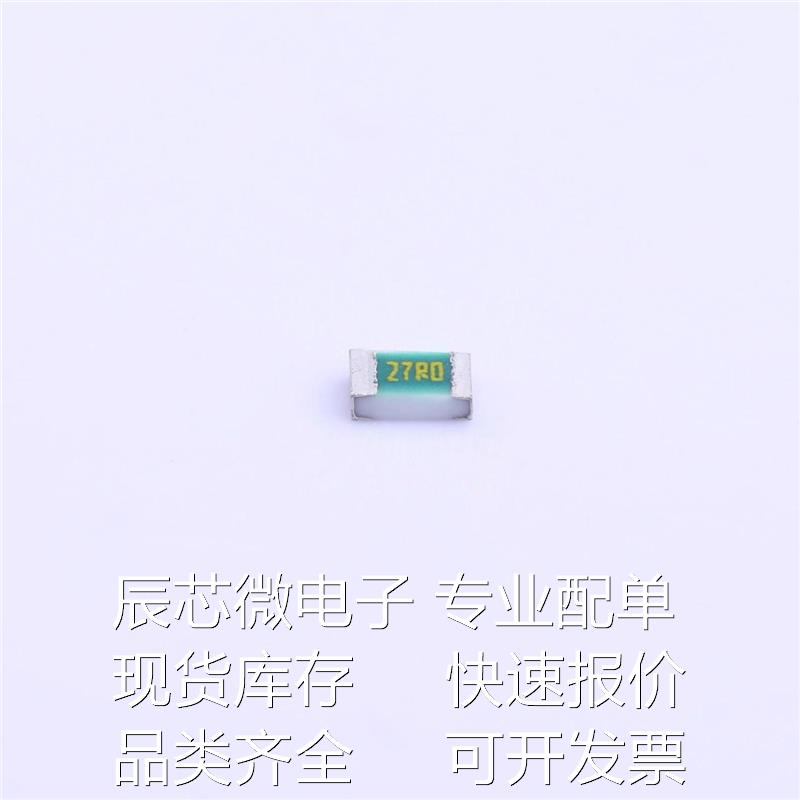 RN732ATTD27R0B25(27Ω±0.1% 100mW)贴片电阻现货原装现货