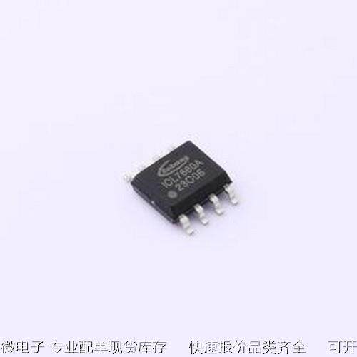 ICL7660AIBAZA-T DC-DC电源芯片 ICL7660AIBAZA-T SOP-8原装现货
