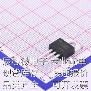 LM7805CT 线性稳压器(LDO) 1A 宽输入电压固定电压稳压器原装现货 电子元器件市场 稳压器 原图主图