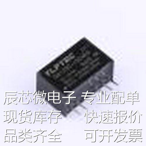 QA123C-1504R3 电源模块 QA123C-1504R3 SIP-5原装现货